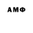 Амфетамин VHQ Prosto_Olya :