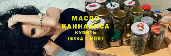соль курить ск Карталы