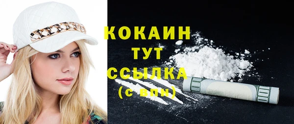 соль курить ск Карталы