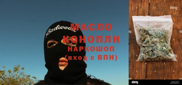 соль курить ск Карталы