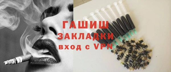 соль курить ск Карталы