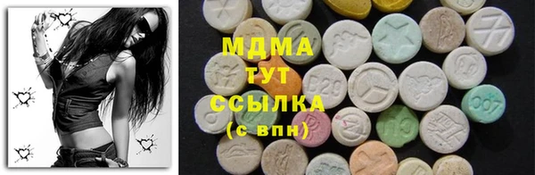 не бодяженный Киреевск