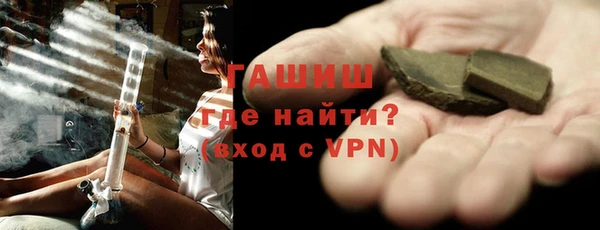 винт Белая Калитва