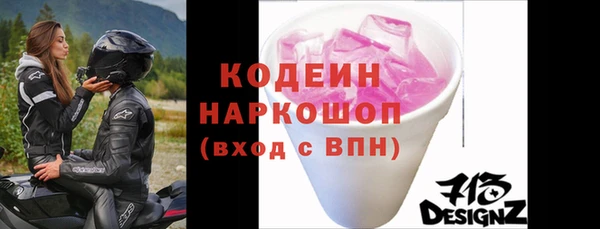 гашиш Карпинск