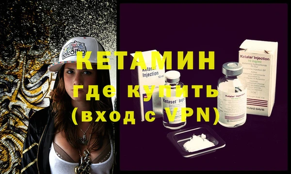 гашиш Карпинск