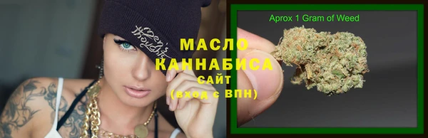 соль курить ск Карталы