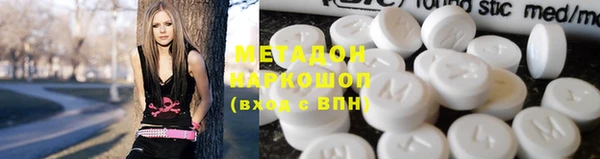 ECSTASY Касимов