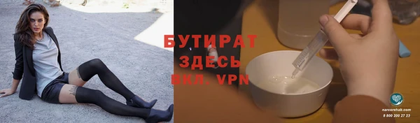 ECSTASY Касимов