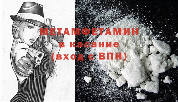 ECSTASY Касимов