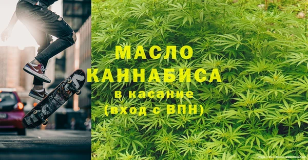 соль курить ск Карталы