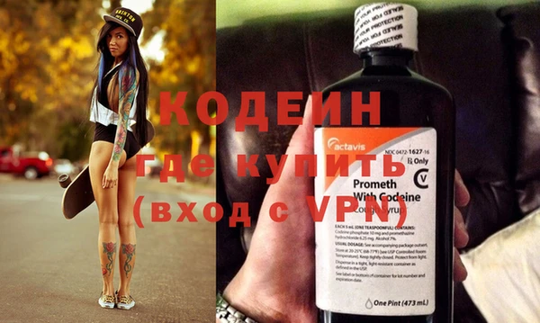 гашиш Карпинск
