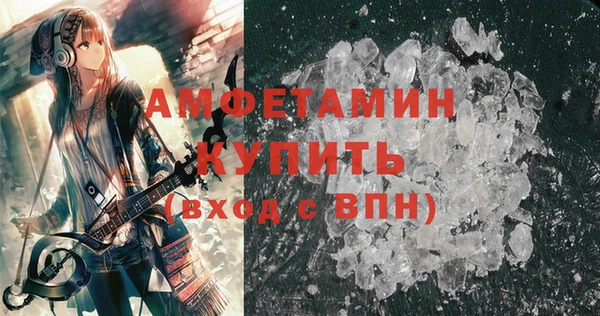 ECSTASY Касимов