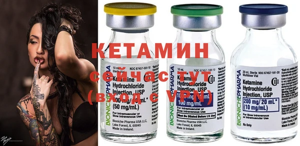 соль курить ск Карталы