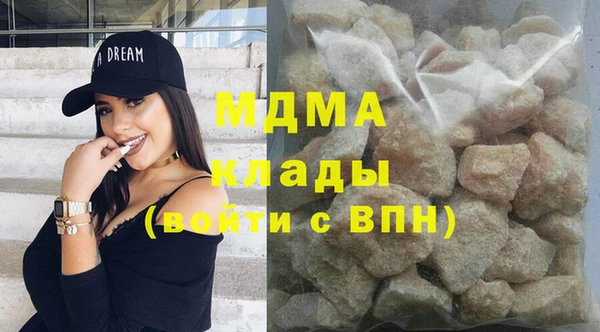 гашиш Карпинск