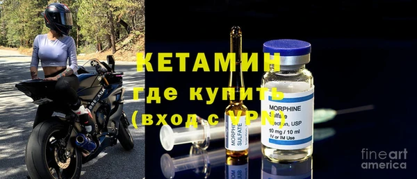 таблы Киренск