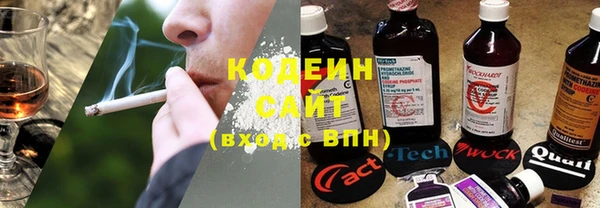 ECSTASY Касимов