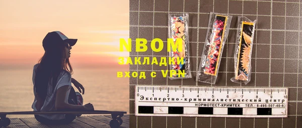 таблы Киренск