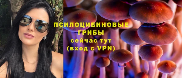ECSTASY Касимов