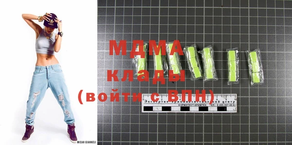 гашиш Карпинск