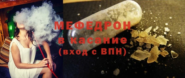 гашиш Карпинск