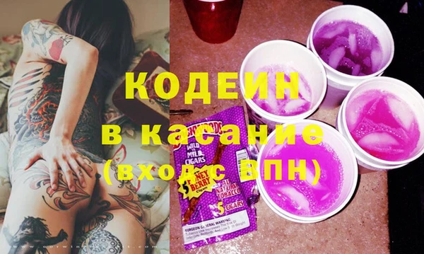 ECSTASY Касимов