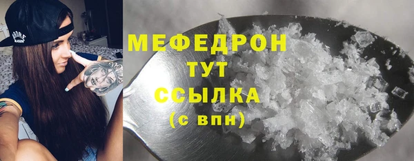 гашиш Карпинск
