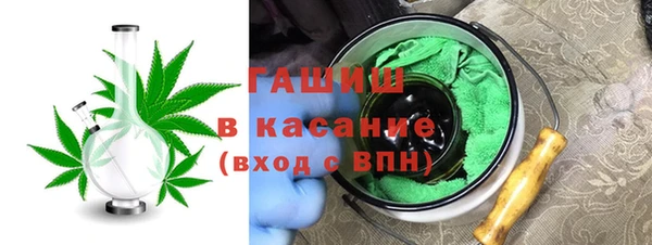 соль курить ск Карталы