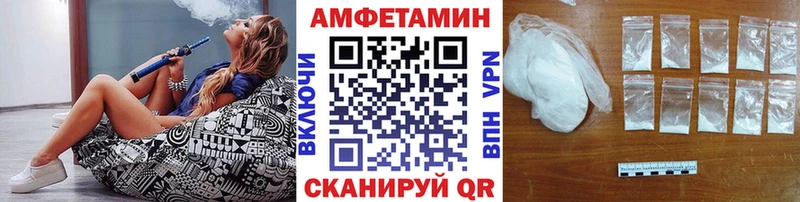 Купить где  Борзя  Первитин Декстрометамфетамин 99.9% 